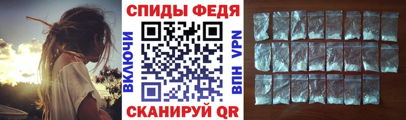 где купить   Торжок  Амфетамин 98% 