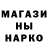 ГАШИШ VHQ Olya Yarkina
