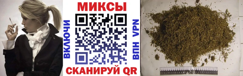 БУТИРАТ буратино  как найти наркотики  Торжок 