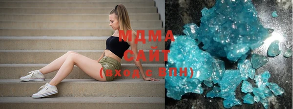 трава Абинск