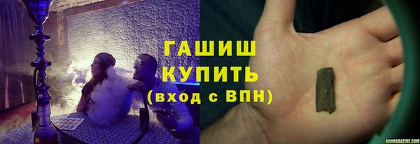 СК Абаза