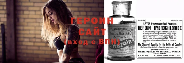 СК Абаза