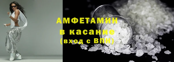 СК Абаза