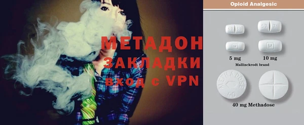 СК Абаза