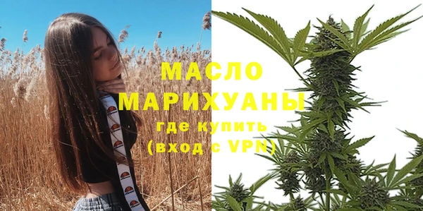 СК Абаза