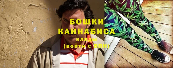 прущая мука Нефтекумск