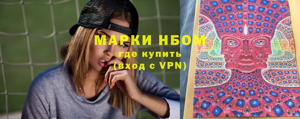 СК Абаза