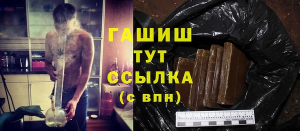СК Абаза