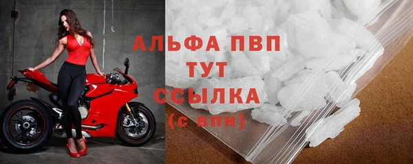 прущая мука Нефтекумск
