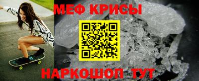 кокаин Коломна
