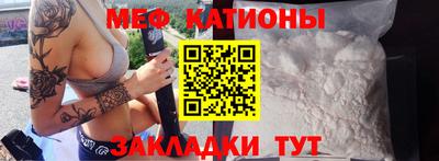 стафф Ковров