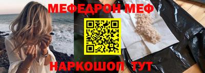 гашик Нягань