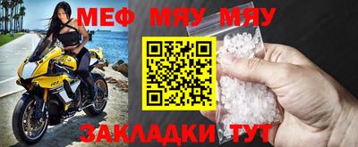 гашик Нягань