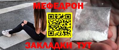 Альфа ПВП Обнинск