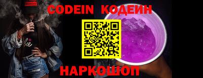 Альфа ПВП Обнинск