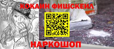 jwh Когалым