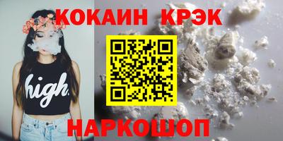 Альфа ПВП Обнинск