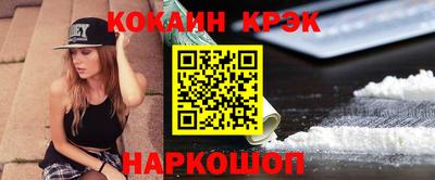 гашик Нягань