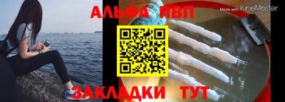 гашик Нягань