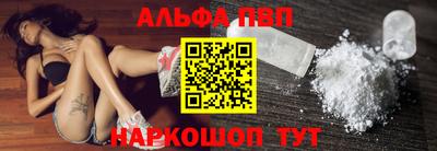 гашик Нягань
