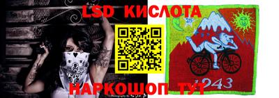 гашик Нягань