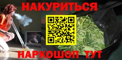 Альфа ПВП Обнинск