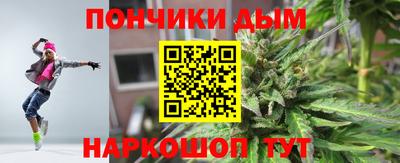 Альфа ПВП Обнинск