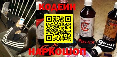 Альфа ПВП Обнинск
