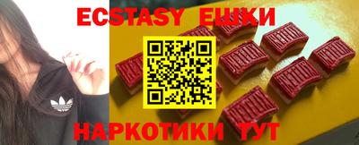 Альфа ПВП Обнинск