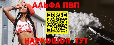 гашик Нягань