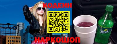 Альфа ПВП Обнинск