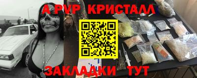 гашик Нягань
