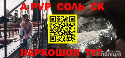 гашик Нягань