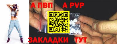 гашик Нягань