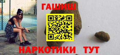 гашик Нягань