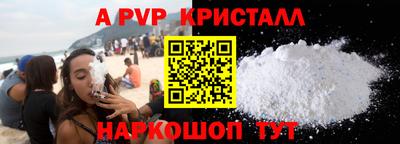 гашик Нягань