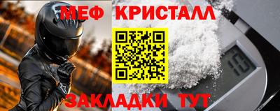Альфа ПВП Обнинск