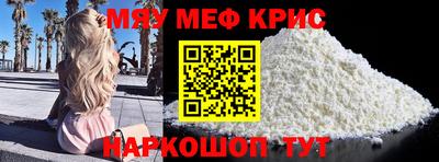 гашик Нягань